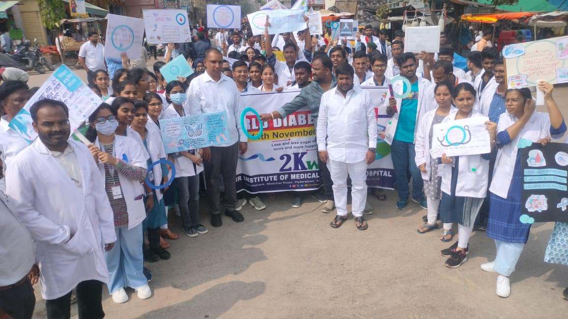 CMR Institute of Medical Sciences Hyderabad World Daibatics Day photo 9